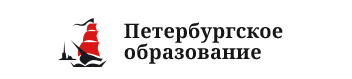 Эмблема портала Петербургское образование