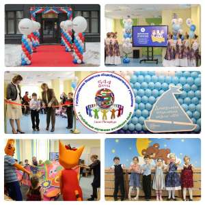 Новый детский сад открылся для малышей Московского района